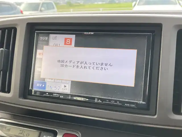 ホンダ Ｎ ＯＮＥ G 鳥取県 2013(平25)年 5.7万km ミラノレッド ツートンカラー/ブラックルーフ/社外ナビ/フルセグ/CD/ETC/社外14インチアルミホイール/プッシュエンジンスタート/アイドリングストップ/フォグランプ/電動格納ミラー/横滑り防止装置/純正フロアマット/ドアバイザー/スマートキー