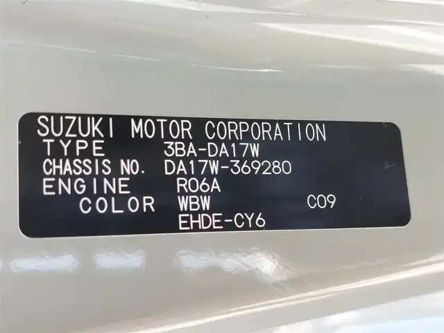 スズキ エブリィ ワゴン PZターボ スペシャル ハイルーフ 東京都 2025(令7)年 0.1千km モスグレーメタリック /届出済未使用車//ハイルーフ//セーフティサポート//純正ディスプレイオーディオ//バックカメラ//両側パワースライドドア//オートステップ//LEDヘッドライト//ETC//シートヒーター