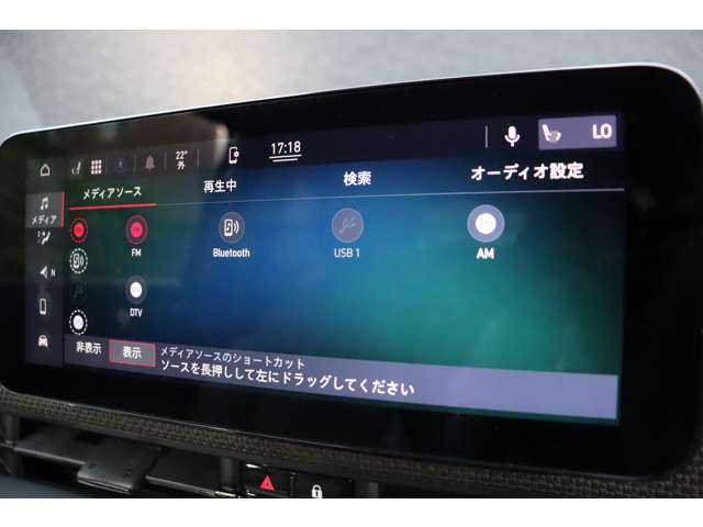 フィアット ５００ｅ アイコン 大分県 2023(令5)年 0.5万km 青 ワンオーナー/衝突被害軽減ブレーキ/アダプティブクルーズコントロール/ブラインドスポットモニター/レーンキーピングアシスト/ガラスルーフ/UConnect/ＣａｒＰｌａｙ/DTV/Bluetooth/ワイヤレスチャージャー/バックカメラ/FIATモノグラムエコレザーシート/シートヒーター/ＬＥＤヘッドライト/オートハイビーム/Hold And Go/純正１７インチＡＷ/ＥＴＣ