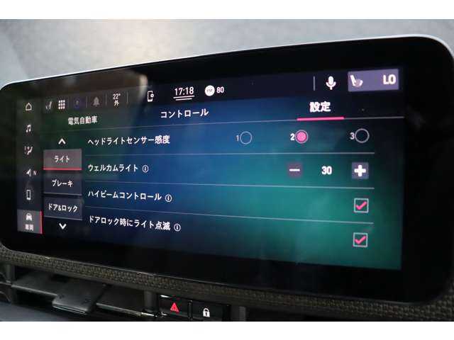 フィアット ５００ｅ アイコン 大分県 2023(令5)年 0.5万km 青 ワンオーナー/衝突被害軽減ブレーキ/アダプティブクルーズコントロール/ブラインドスポットモニター/レーンキーピングアシスト/ガラスルーフ/UConnect/ＣａｒＰｌａｙ/DTV/Bluetooth/ワイヤレスチャージャー/バックカメラ/FIATモノグラムエコレザーシート/シートヒーター/ＬＥＤヘッドライト/オートハイビーム/Hold And Go/純正１７インチＡＷ/ＥＴＣ
