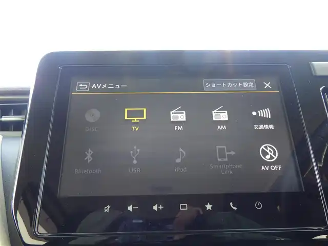スズキ ソリオ HV MZ 千葉県 2023(令5)年 4.1万km メロウディープレッドパール デュアルカメラブレーキサポート/両側パワースライドドア/純正メモリーナビ/地デジTV/【DVD/CD再生機能　Bluetooth接続】/【Apple CarPlay　Android Auto対応】/全方位モニター/ドライブレコーダー/革巻きステアリング/ETC/LEDヘッドライト/フォグライト/ウインカーミラー/リアコーナーセンサー/純正15インチアルミホイル/携帯リモコン