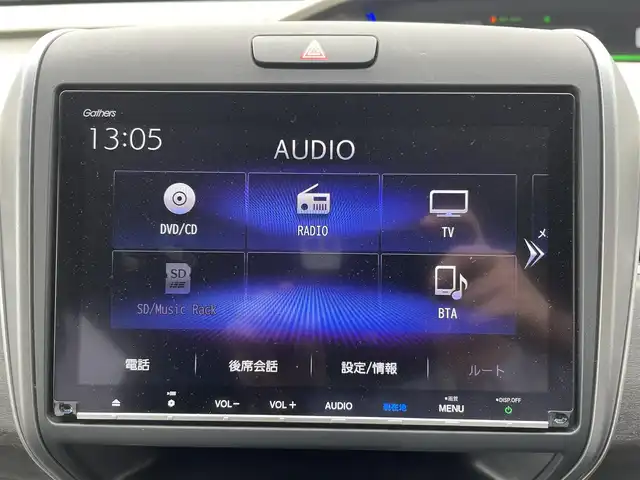 ホンダ フリード ハイブリット EX 東京都 2018(平30)年 7.7万km ホワイトオーキッドパール Honda SENSING/・衝突軽減ブレーキ/・誤発進抑制機能/・路外逸脱抑制機能/・アダプティブクルーズコントロール/・車線維持支援システム/・先行車発進お知らせ機能/プッシュスタート/寒冷地/コンフォートビューパッケージ/純正9インチナビ/フルセグTV/バックカメラ/ビルトインETC/ドライブレコーダー/両側パワースライドドア/ハーフレザーシート/シートヒーター/後席ロールサンシェード/LEDヘッドライト/ドアバイザー/スマートキー/15インチ純正アルミホイール