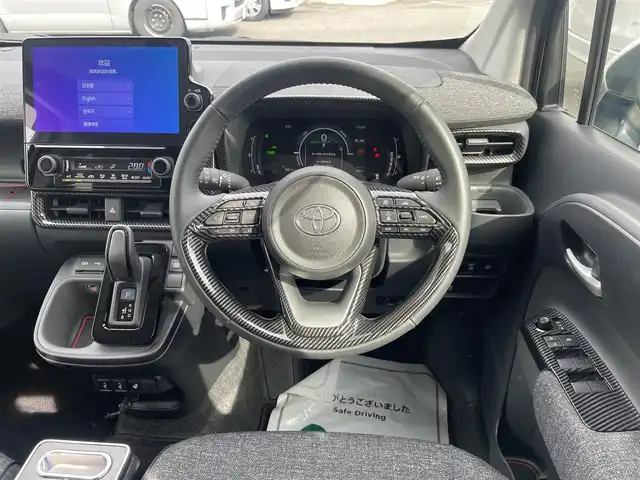 トヨタ シエンタ ハイブリッド Z 神奈川県 2023(令5)年 1.5万km パール