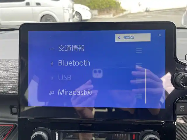トヨタ シエンタ ハイブリッド Z 神奈川県 2023(令5)年 1.5万km パール