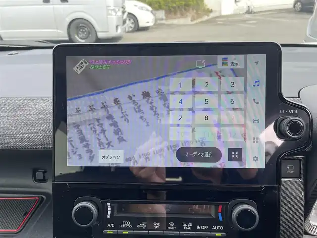 トヨタ シエンタ ハイブリッド Z 神奈川県 2023(令5)年 1.5万km パール