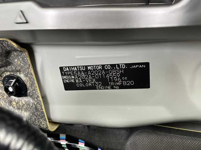 トヨタ ライズ Z 兵庫県 2025(令7)年 0.1千km ナチュラルベージュマイカM ・社外ナビ/BT/USB/ipod/Apple CarPlay/Android Auto/TV/・バックカメラ/・スマートアシストIII/・プリクラッシュセーフティ/・レーンディパーチャーアラート/・レーダークルーズコントロール/・クリアランスソナー/・スマートペダル/・電動パーキングブレーキ/・ブレーキホールド/・前席シートヒーター/・オートエアコン/・ステアリングリモコン/・LEDヘッドライト/・オートライト/・フォグランプ/・スマートキー/・スペアキー/・プッシュスタート/・純正17インチAW/・後席USBポート/・ワンオーナー