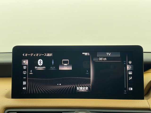 レクサス ＩＳ 300h 栃木県 2022(令4)年 1.2万km ソニッククォーツ ワンオーナー/トヨタセーフティセンス/・プリクラッシュセーフティ/・レーントレーシングアシスト/・レーンディパーチャーアラート/・ロードサインアシスト/・レーダークルーズコントロール/・オートマチックハイビーム/・先行車発進アラーム/・プロアクティブドライビングアシスト/・レーンチェンジアシスト/純正ナビ/（CD/DVD/BT/TV/AM/FM/SD)/サンルーフ/キャメル革合皮レザーシート/シートヒーター/パドルシフト/パノラミックビューモニター/パワーシート/ブラインドスポットモニター/LEDヘッドライト/オートエアコン/オートワイパー/スマートキー/プッシュスタート/電動格納ミラー