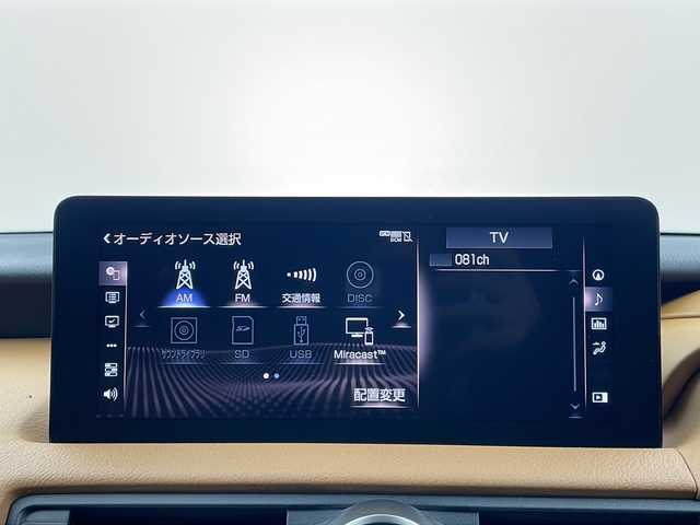 レクサス ＩＳ 300h 栃木県 2022(令4)年 1.2万km ソニッククォーツ ワンオーナー/トヨタセーフティセンス/・プリクラッシュセーフティ/・レーントレーシングアシスト/・レーンディパーチャーアラート/・ロードサインアシスト/・レーダークルーズコントロール/・オートマチックハイビーム/・先行車発進アラーム/・プロアクティブドライビングアシスト/・レーンチェンジアシスト/純正ナビ/（CD/DVD/BT/TV/AM/FM/SD)/サンルーフ/キャメル革合皮レザーシート/シートヒーター/パドルシフト/パノラミックビューモニター/パワーシート/ブラインドスポットモニター/LEDヘッドライト/オートエアコン/オートワイパー/スマートキー/プッシュスタート/電動格納ミラー