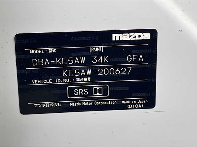 マツダ ＣＸ－５ 25S 福島県 2015(平27)年 10万km クリスタルホワイトパールマイカ スマートキシティーブレーキサポート　純正ナビ　バックＣ　フルセグ　ＢＴ　ＴＣＳ　ビルトインＥＴＣ　電子Ｐ　ステリモ　クルコン　電格ミラー　純正夏タイヤ付ＡＷ車載　スマートキー　自動防眩ミラー　ＵＳＢ