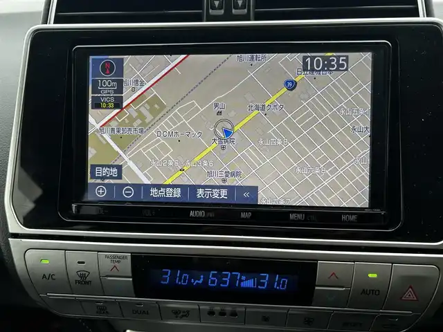 トヨタ ランドクルーザー プラド TX Lパッケージ 道北・旭川 2019(令1)年 8.1万km スーパーホワイトⅡ 純正9インチナビ/バックカメラ/フルセグTV/モデリスタエアロ/レザーシート/前席パワーシート/前席シートヒーター&クーラー/電動格納サードシート/LEDヘッドライト/プッシュスタート/スマートキー