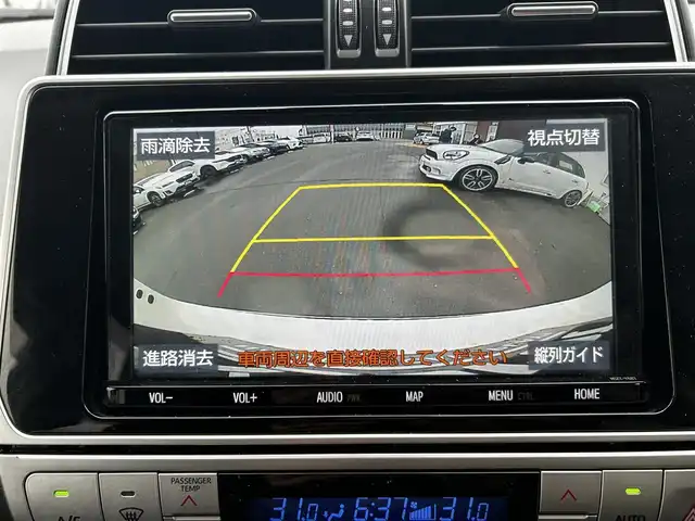 トヨタ ランドクルーザー プラド TX Lパッケージ 道北・旭川 2019(令1)年 8.1万km スーパーホワイトⅡ 純正9インチナビ/バックカメラ/フルセグTV/モデリスタエアロ/レザーシート/前席パワーシート/前席シートヒーター&クーラー/電動格納サードシート/LEDヘッドライト/プッシュスタート/スマートキー