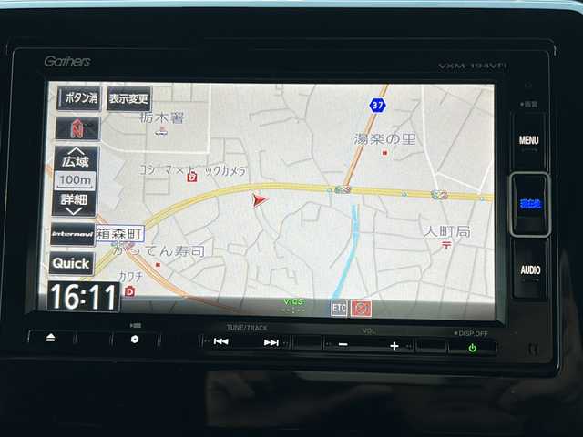 ホンダ Ｎ ＢＯＸ カスタム G L ホンダセンシング 栃木県 2019(令1)年 2.8万km クリスタルブラックパール 純正ＳＤナビ/・Gathers VXM-194VFi/・Bluetooth CD DVD/・TV フルセグ/・バックカメラ/追従式クルーズコントロール/純正前後ドライブレコーダー/ETC/片側パワースライドドア/衝突被害軽減システム/コーナーセンサー/レーンキープアシスト/オートライト/LEDヘッドライト