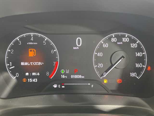 ホンダ ＷＲ－Ｖ Z 神奈川県 2024(令6)年 1万km メテオロイドグレーメタリック 純正９型ディスプレイオーディオ【DG5-1017946】/フルセグ　Bluetooth　USB　AM FM　AppleCarPlay　Androidauto/バックカメラ/ホンダセンシング/衝突軽減ブレーキ/後方誤発進抑制機能/歩行者事故低減ステアリング/路外逸脱抑制機能/車線維持支援システム/標識認識機能/パーキングセンサーシステム/誤発進抑制機能/近距離衝突軽減ブレーキ/アダブティブクルーズコントロール/先行車発進お知らせ機能/オートハイビーム/革巻きステアリング/パドルシフト/合皮/ファブリックコンビシート/純正ビルトインETC2.0/純正前後ドライブレコーダー/プッシュスタート/スマートキー/LEDヘッド/フォグランプ/オートライト/純正17インチアルミホイール/純正リアスポイラー