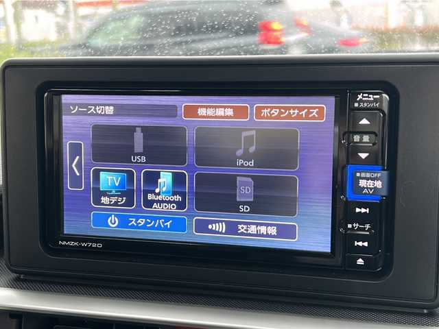 ダイハツ ロッキー プレミアム G HEV 兵庫県 2022(令4)年 0.9万km ブラックマイカメタリック/シャイニングホワイトパール 登録時距離8141km/ワンオーナー/2トーンカラー（ブラックルーフ/ブラックリアスポイラー/ブラックドアミラー）/純正ナビ/フルセグTV/バックカメラ/モデリスタエアロ（F/S/Rアンダー）/スマートアシスト/アダプティブクルーズコントロール/ドライブレコーダー/ETC/オートレベリング機能付LEDヘッドランプ/LEDシーケンシャルターンランプ/LEDフォグランプ/LEDイルミネーションランプ/LEDリアフォグランプ/コーナーセンサー/合皮ハーフレザーシート/シートヒーター（D席N席）/保証書/取説/スペアキー/純正フロアマット/社外AWスタッドレスタイヤ4本積込