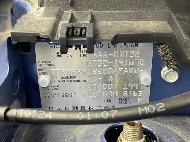 日産 エクストレイル ハイブリッド 20Xi 秋田県 2021(令3)年 6.9万km シャイニングブルー プロパイロット　/純正９インチナビ 【CD/DVD/SD/BT/AUX/HDMI】/フルセグＴＶ /デジタルインナーミラー /ハイビームアシスト/ETC2.0 /電動リアゲート/LEDヘッドライト /純正11インチフリップダウンモニター /全席シートヒーター/ルーフレール/全方位カメラ/ナビ連動ドライブレコーダー/取扱説明書/スマートキー/プッシュスタート/電格ミラー/ステアリングスイッチ/オートライト/ドライブモード切替/プッシュスタート/純正AW/横滑り防止装置/レーンキープアシスト/衝突被害軽減システム/コーナーセンサー