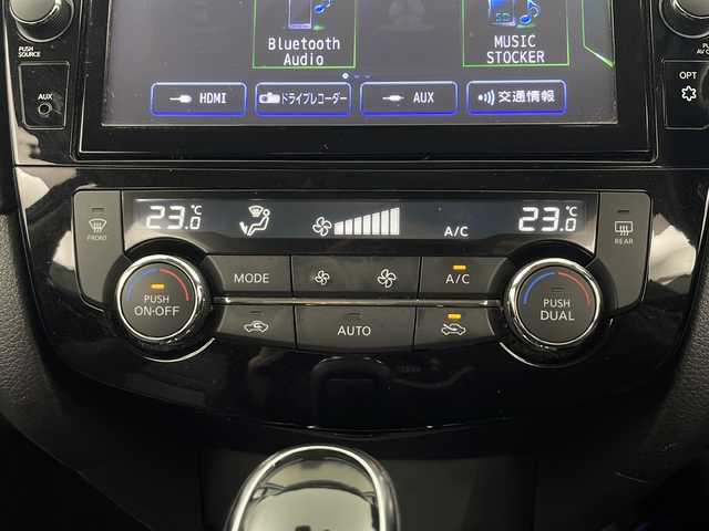 日産 エクストレイル ハイブリッド 20Xi 秋田県 2021(令3)年 6.9万km シャイニングブルー プロパイロット　/純正９インチナビ 【CD/DVD/SD/BT/AUX/HDMI】/フルセグＴＶ /デジタルインナーミラー /ハイビームアシスト/ETC2.0 /電動リアゲート/LEDヘッドライト /純正11インチフリップダウンモニター /全席シートヒーター/ルーフレール/全方位カメラ/ナビ連動ドライブレコーダー/取扱説明書/スマートキー/プッシュスタート/電格ミラー/ステアリングスイッチ/オートライト/ドライブモード切替/プッシュスタート/純正AW/横滑り防止装置/レーンキープアシスト/衝突被害軽減システム/コーナーセンサー