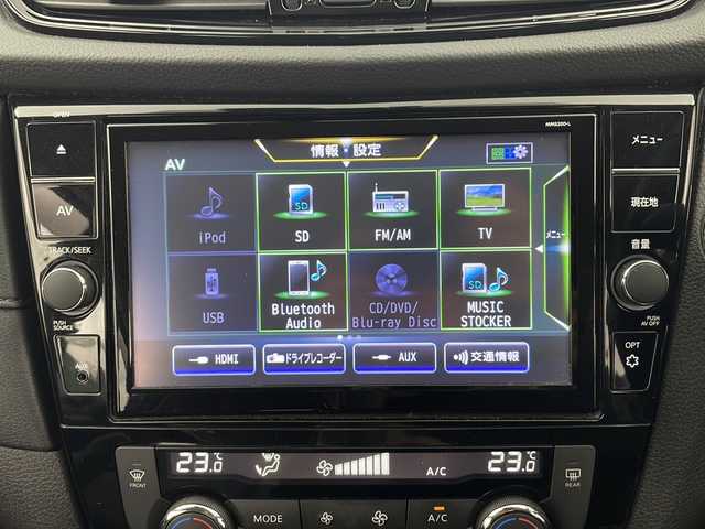 日産 エクストレイル ハイブリッド 20Xi 秋田県 2021(令3)年 6.9万km シャイニングブルー プロパイロット　/純正９インチナビ 【CD/DVD/SD/BT/AUX/HDMI】/フルセグＴＶ /デジタルインナーミラー /ハイビームアシスト/ETC2.0 /電動リアゲート/LEDヘッドライト /純正11インチフリップダウンモニター /全席シートヒーター/ルーフレール/全方位カメラ/ナビ連動ドライブレコーダー/取扱説明書/スマートキー/プッシュスタート/電格ミラー/ステアリングスイッチ/オートライト/ドライブモード切替/プッシュスタート/純正AW/横滑り防止装置/レーンキープアシスト/衝突被害軽減システム/コーナーセンサー