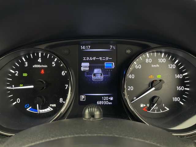 日産 エクストレイル ハイブリッド 20Xi 秋田県 2021(令3)年 6.9万km シャイニングブルー プロパイロット　/純正９インチナビ 【CD/DVD/SD/BT/AUX/HDMI】/フルセグＴＶ /デジタルインナーミラー /ハイビームアシスト/ETC2.0 /電動リアゲート/LEDヘッドライト /純正11インチフリップダウンモニター /全席シートヒーター/ルーフレール/全方位カメラ/ナビ連動ドライブレコーダー/取扱説明書/スマートキー/プッシュスタート/電格ミラー/ステアリングスイッチ/オートライト/ドライブモード切替/プッシュスタート/純正AW/横滑り防止装置/レーンキープアシスト/衝突被害軽減システム/コーナーセンサー