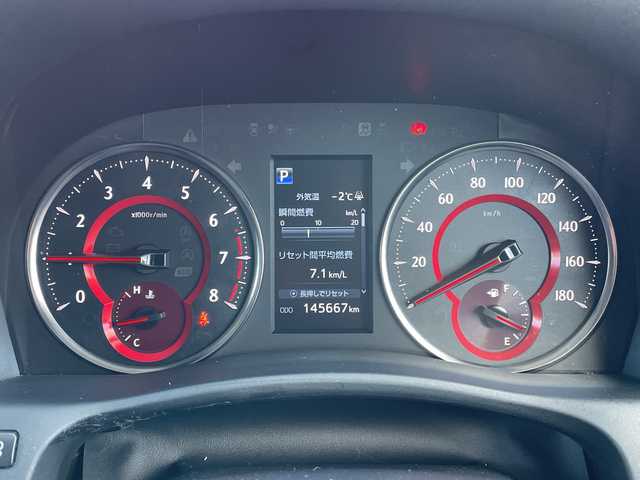 トヨタ ヴェルファイア Z 道央・札幌 2020(令2)年 14.6万km ホワイトパールクリスタルシャイン ４WD/ワンオーナー/純正Dオーディオ/CD/DVD/BT/フルセグ/トヨタセーフティセンス/プリクラッシュセーフティ/横滑り防止装置/レーダークルーズコントロール/レーンキープアシスト/パーキングアシスト/クリアランスソナー/パーキングサポートブレーキ/ロードサインアシスト/バックカメラ/ビルトインETC/ドライブレコーダー/アイドリングストップ/ECOMODE/両側パワースライドドア/レザーシートカバー/革巻きウッドコンビステアリング/ステアリングリモコン/AC100V/MTモード付AT/プッシュスタート/スマートキー/LEDヘッドライト/オートライト/オートマチックハイビーム/フォグランプ/電動格納ミラー/ウィンカーミラー/純正フロアマット/ドアバイザー/スペアキー