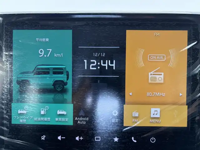 スズキ ジムニー XC 愛知県 2025(令7)年 0.1千km ジャングルグリーン 純正ディスプレイオーディオ/（Bluetooth/AM/FM/USB入力）/バックカメラ/シートヒーター/電動格納ミラー/フルフラット/LEDライト/ステアリングリモコン/ダウンヒルアシスト/コーナーセンサー/アダプティブクルーズコントロール/衝突軽減システム/純正AW