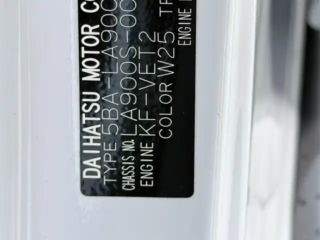 ダイハツ タフト G ターボ 大阪府 2020(令2)年 1.9万km シャイニングホワイトパール ガラスルーフ 社外マフラー 純正9incナビTV 360カメラ シートヒーター レーダークルコン 衝突軽減ブレーキ レーンアシスト スマートキー プッシュスタート 置き型充電 ドライブレコーダー