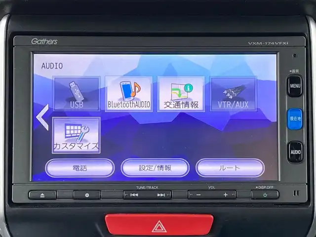 ホンダ Ｎ ＢＯＸ 岐阜県 2017(平29)年 3万km プレミアムホワイトパールⅡ 両側パワースライドドア/バックカメラ/純正ナビ　CD/DVD/ハーフレザーシート/LEDヘッドライト/ステアリングスイッチ/クルーズコントロール/アイドリングストップ/取扱説明書/保証書/スペアキー/ETC/純正フロアマット