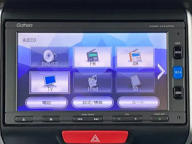 ホンダ Ｎ ＢＯＸ 岐阜県 2017(平29)年 3万km プレミアムホワイトパールⅡ 両側パワースライドドア/バックカメラ/純正ナビ　CD/DVD/ハーフレザーシート/LEDヘッドライト/ステアリングスイッチ/クルーズコントロール/アイドリングストップ/取扱説明書/保証書/スペアキー/ETC/純正フロアマット