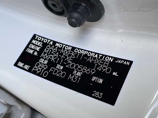 トヨタ アクア Z 神奈川県 2021(令3)年 1.1万km プラチナホワイトパールマイカ 純正ナビ/(FM/AM/TV/BT/Miracast)/バック/全周囲カメラ/BSM/ETC2.0/レーダークルーズコントロール/パーキングアシスト/HUD/ドライブレコーダー(前後)/コーナーセンサー/USB入力端子/レーンキープアシスト/純正AW/スペアキー