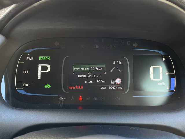 トヨタ アクア Z 神奈川県 2021(令3)年 1.1万km プラチナホワイトパールマイカ 純正ナビ/(FM/AM/TV/BT/Miracast)/バック/全周囲カメラ/BSM/ETC2.0/レーダークルーズコントロール/パーキングアシスト/HUD/ドライブレコーダー(前後)/コーナーセンサー/USB入力端子/レーンキープアシスト/純正AW/スペアキー