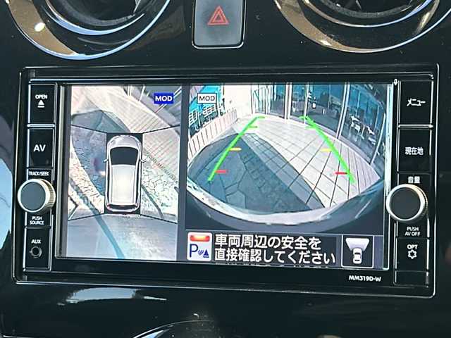 日産 ノート