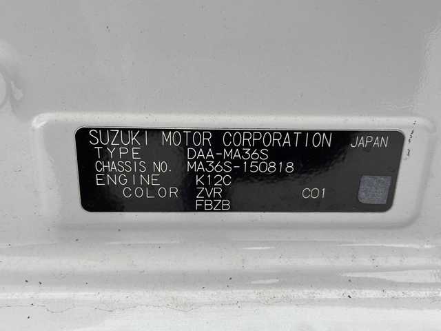 スズキ ソリオ HV MZ 千葉県 2017(平29)年 4.4万km ピュアホワイトP 横滑り防止装置/社外7インチSDナビ（CN-RE03WD）/　（Bluetooth/CD/DVD/フルセグTV）/社外ETC/アイドリングストップ/純正フロアマット/パワーステアリング/両側パワースライドドア/オートライト/キセノンヘッドライト/純正15インチアルミホイール