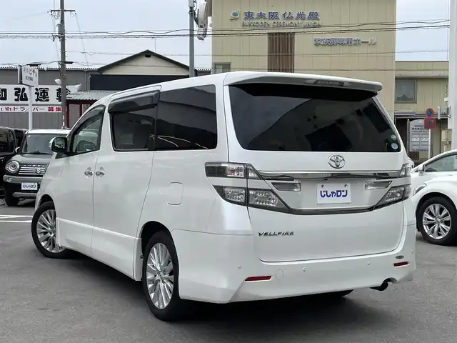 トヨタ ヴェルファイア 2．4Z 大阪府 2012(平24)年 9万km ホワイトパールクリスタルシャイン (株)IDOMが運営する【じしゃロン東大阪店】の自社ローン専用車両になりますこちらは現金またはオートローンご利用時の価格です。自社ローンご希望の方は別途その旨お申付け下さい/純正HDDナビ/（AM/FM/CD/DVD/SD/Bluetooth/ワンセグTV）/バックカメラ/ETC/フリップダウンモニター/コーナーセンサー/両側パワースライドドア/オットマン/TRDエアロ/純正１８インチアルミホイール/オートライト/純正フロアマット/スマートキー/スペアキー