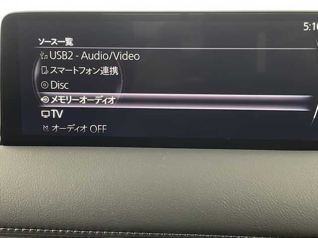 マツダ ＣＸ－５ XD スポーツアピアランス 新潟県 2022(令4)年 1万km スノーフレイクホワイトパールマイカ 4WD/純正ナビ/　　フルセグ/CD/DVD/USB/BT/アラウンドビューモニター/パワーバックドア/レーダークルーズコントロール/LEDオートライト/Fフォグ/レザーシート/パワーシート/シートメモリー/シートヒーター/純正19インチアルミホイール/パドルシフト/ステリングヒーター/アイドリングストップ/USBポート/置くだけ充電/スマートキー/ETC