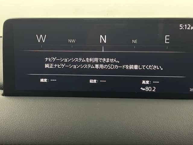 マツダ ＣＸ－５ XD スポーツアピアランス 新潟県 2022(令4)年 1万km スノーフレイクホワイトパールマイカ 4WD/純正ナビ/　　フルセグ/CD/DVD/USB/BT/アラウンドビューモニター/パワーバックドア/レーダークルーズコントロール/LEDオートライト/Fフォグ/レザーシート/パワーシート/シートメモリー/シートヒーター/純正19インチアルミホイール/パドルシフト/ステリングヒーター/アイドリングストップ/USBポート/置くだけ充電/スマートキー/ETC