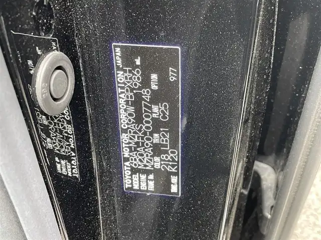 トヨタ ヴォクシー S－Z 茨城県 2022(令4)年 2.4万km アティチュードブラックマイカ 革巻きステアリング/10インチナビ機能付きDA/DVDプレイヤー/バックカメラ/純正ドライブレコーダー/両側パワースライドドア/ハーフレザーシート/シートヒーター/USB/HDMI/トヨタセーフティセンス/レーダークルーズコントロール/LEDヘッドライト/ETC