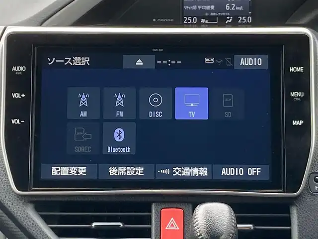 トヨタ ヴォクシー ZS 煌Ⅲ 千葉県 2021(令3)年 3.4万km イナズマスパーキングブラックガラスフレーク 純正10インチナビ/(フルセグTV/BT/CD/DVD/FM/AM)/バックカメラ/モデリスタエアロ/衝突被害軽減システム/車線逸脱警報/クルーズコントロール/純正フリップダウンモニター/ハーフレザーシート/両側パワースライドドア/横滑り防止装置/ETC/アイドリングストップ/LEDヘッドライト/フォグランプ/オートライト/ウィンカーミラー/電動格納ミラー/純正16インチAW/シートリフター/プッシュスタート/スマートキー/スペアキー/フロアマット/ドアバイザー/取扱説明書/保証書