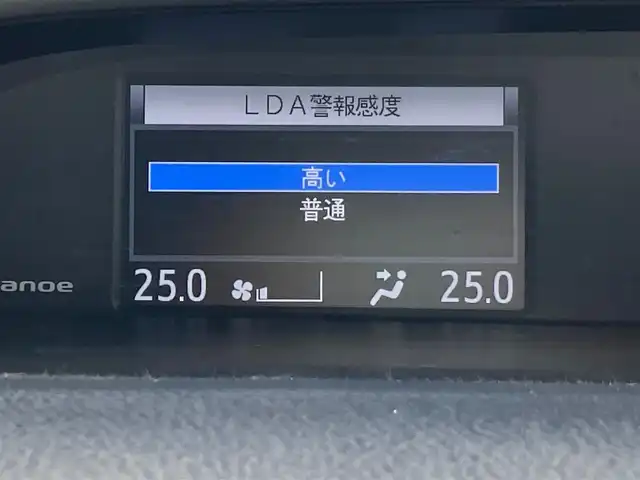 トヨタ ヴォクシー ZS 煌Ⅲ 千葉県 2021(令3)年 3.4万km イナズマスパーキングブラックガラスフレーク 純正10インチナビ/(フルセグTV/BT/CD/DVD/FM/AM)/バックカメラ/モデリスタエアロ/衝突被害軽減システム/車線逸脱警報/クルーズコントロール/純正フリップダウンモニター/ハーフレザーシート/両側パワースライドドア/横滑り防止装置/ETC/アイドリングストップ/LEDヘッドライト/フォグランプ/オートライト/ウィンカーミラー/電動格納ミラー/純正16インチAW/シートリフター/プッシュスタート/スマートキー/スペアキー/フロアマット/ドアバイザー/取扱説明書/保証書