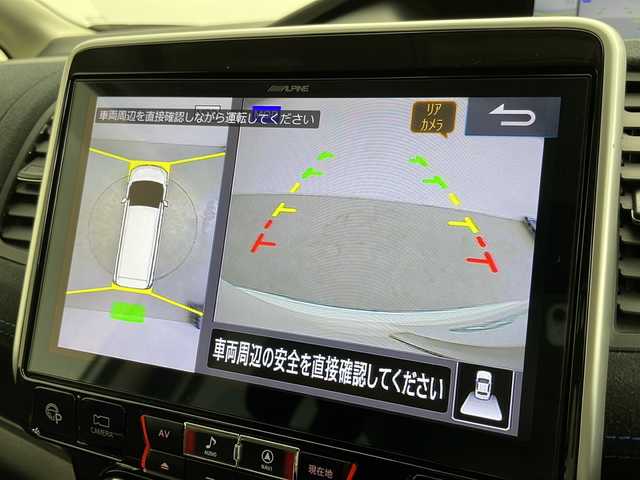 日産 セレナ オーテック セーフティパッケージ 千葉県 2019(平31)年 4.6万km ブリリアントホワイトパール 禁煙車　/衝突軽減システム　/アルパイン１１型ナビ　/ＡＭ　ＦＭ　ＣＤ　ＤＶＤ　ＢＴ　フルセグ　/後席モニター　/全周囲カメラ　/プロパイロット　/両側電動スライドドア　/レーンキープアシスト　/標識検知機能　/コーナーセンサー/デジタルインナーミラー/電格ミラー/LEDヘッドライト/オートライト/電子パーキング/ブレーキホールド/ETC/ステアリングリモコン