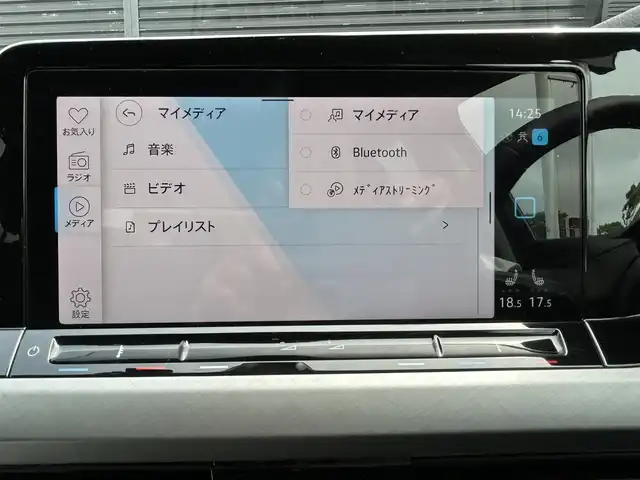 フォルクスワーゲン ＶＷ ゴルフ TDI アクティブアドバンス 宮崎県 2022(令4)年 3.4万km グレー 純正メモリナビ/・Bluetooth/・フルセグテレビ /・アップルカープレイ /・アンドロイドオート/・ミラーリンク/衝突軽減ブレーキ/ETC/バックカメラ/・コーナーセンサー/アクティブクルーズコントロール/・レーンキープ /・ブラインドスポット/純正ドライブレコーダー/DN席シートヒーター/LEDヘッドライト/・オートライト/・オートハイビーム/ハンドルヒーター/アンビエントライト/ヘッドアップディスプレイ/ワイヤレスチャージ/スマートキー/純正17インチアルミホイール