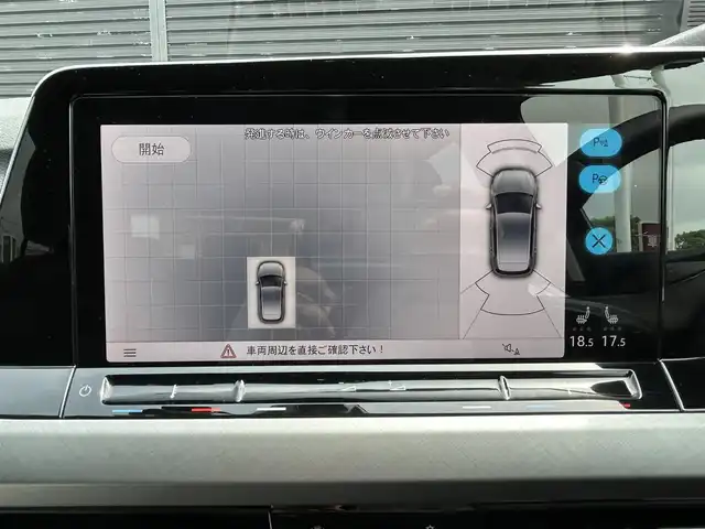 フォルクスワーゲン ＶＷ ゴルフ TDI アクティブアドバンス 宮崎県 2022(令4)年 3.4万km グレー 純正メモリナビ/・Bluetooth/・フルセグテレビ /・アップルカープレイ /・アンドロイドオート/・ミラーリンク/衝突軽減ブレーキ/ETC/バックカメラ/・コーナーセンサー/アクティブクルーズコントロール/・レーンキープ /・ブラインドスポット/純正ドライブレコーダー/DN席シートヒーター/LEDヘッドライト/・オートライト/・オートハイビーム/ハンドルヒーター/アンビエントライト/ヘッドアップディスプレイ/ワイヤレスチャージ/スマートキー/純正17インチアルミホイール
