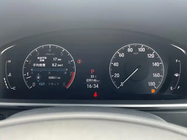 ホンダ オデッセイ アブソルート EX 熊本県 2022(令4)年 4万km パール 純正10インチナビ（VXU-227DYi）/・フルセグTV/Bluetooth/DVD/CD/HDMI/純正12.8型フリップダウンモニター/全周囲カメラ/両側パワースライドドア/パワーテールゲート/シートヒーター/純正前後ドライブレコーダー/前後コーナーセンサー/ビルトインETC2.0/純正18インチアルミホイール/純正フロアマット/純正ドアバイザー/ホンダセンシング/・標識認識システム/・CMBS（衝突軽減システム）/・ACC先行車検知音/・先行車発信警報/・路外逸脱抑制システム/・レーンキープアシストシステム/・ブラインドスポットシステム
