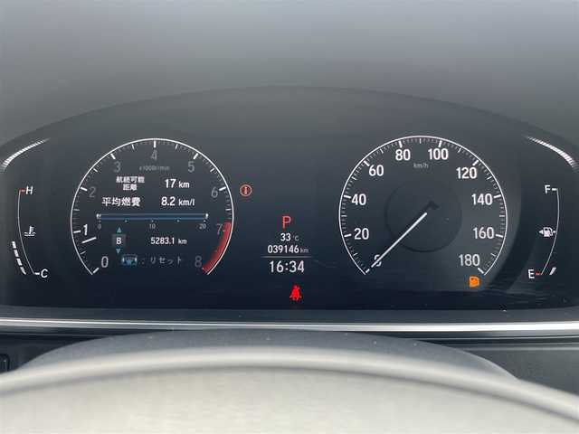 ホンダ オデッセイ アブソルート EX 熊本県 2022(令4)年 4万km パール 純正10インチナビ（VXU-227DYi）/・フルセグTV/Bluetooth/DVD/CD/HDMI/純正12.8型フリップダウンモニター/全周囲カメラ/両側パワースライドドア/パワーテールゲート/シートヒーター/純正前後ドライブレコーダー/前後コーナーセンサー/ビルトインETC2.0/純正18インチアルミホイール/純正フロアマット/純正ドアバイザー/ホンダセンシング/・標識認識システム/・CMBS（衝突軽減システム）/・ACC先行車検知音/・先行車発信警報/・路外逸脱抑制システム/・レーンキープアシストシステム/・ブラインドスポットシステム