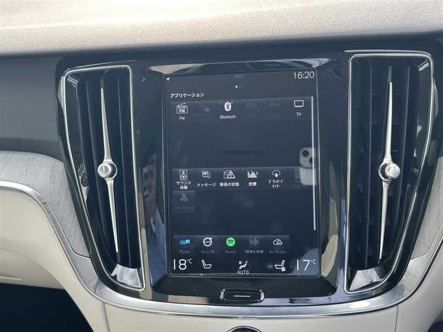 ボルボ Ｖ６０ B5 インスクリプション 滋賀県 2020(令2)年 2.5万km パール 純正ナビ/フルセグテレビ/360°カメラ/ETC/純正ドライブレコーダー前後/レザーシート/シートヒーター/ベンチレーションシート/追従クルーズコントロール/パイロットアシスト/ステアリングアシスト/ハンズフリーパワーテールゲート