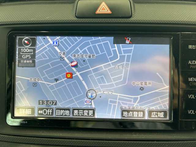 トヨタ カローラ アクシオ 1．5X 宮城県 2015(平27)年 15.7万km スーパーホワイトⅡ 4WD/純正メモリナビ/AM/FM/BT/CD/フルセグTV/バックカメラ/社外アルミ夏タイヤ15インチ/フロントワイパーデアイサー/ヘッドランプレベライザー/横滑り防止装置/衝突被害軽減システム/ウィンカードアミラー/ETC/保証書・記録簿・取扱説明書