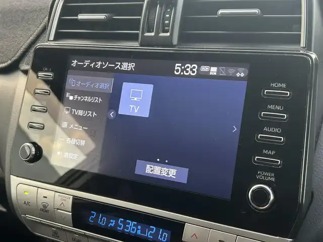 トヨタ ランドクルーザー プラド TX Lパッケージ ブラックED 道南・函館 2021(令3)年 5.6万km ブラック ・純正メモリナビ/・フルセグＴＶ/・夏冬タイヤ/・純正エンジンスターター/・デジタルインナーミラー連動型ドライブレコーダー/・サンルーフ/・モデリスタエアロ(フロント)/・バックカメラ/・クルーズコントロール/・ＢＳＭ/・パワーシート/・シートヒーター/・エアシート/・デュアルエアコン/・純正フロアマット/・ETC/・スペアキー/・スマートキー