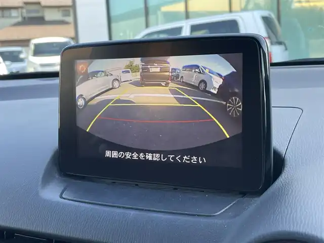 マツダ デミオ XDテーラードブラウン 島根県 2017(平29)年 7.1万km エターナルブルーマイカ 登録時走行距離70407km/純正ナビ/・フルセグTV/・Bluetooth接続/・CD/DVD再生/・SDミュージックサーバー/バックカメラ/ビルトインETC/スマートブレーキサポート/レーダークルーズコントロール/誤発進抑制制御/オートハイビーム/ブラインドスポットモニター/車線逸脱警報システム/オートワイパー/パドルシフト/前席シートヒーター/前方ドライブレコーダー/純正16インチAW/スマートキー/スペアキー/プッシュスタート