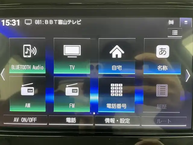 日産 ノート X 富山県 2024(令6)年 3.6万km スーパーブラック 純正9型ナビ（AM/FM/BT/フルセグ）/全方位カメラ/ドライブレコーダー/ETC/デジタルインナーミラー/オートホールド付電子パーキング/ブラインドスポットモニター/衝突被害軽減システム/レーダークルーズコントロール/レーンキープアシスト/コーナーセンサー/横滑り防止装置/アイドリングストップ/オートLEDライト/オートマチックハイビーム/純正フロアマット/ステアリングスイッチ/スマートキー/スペアキー
