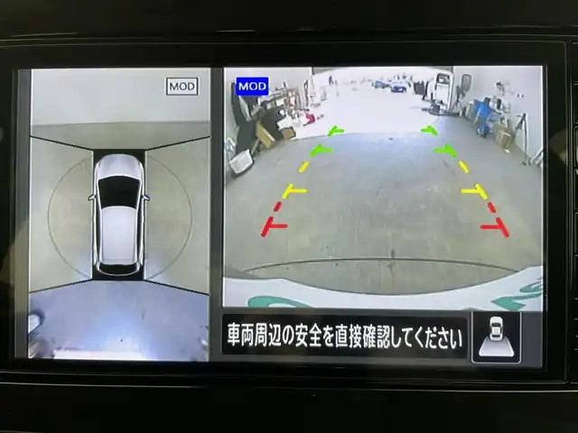 日産 ノート X 富山県 2024(令6)年 3.6万km スーパーブラック 純正9型ナビ（AM/FM/BT/フルセグ）/全方位カメラ/ドライブレコーダー/ETC/デジタルインナーミラー/オートホールド付電子パーキング/ブラインドスポットモニター/衝突被害軽減システム/レーダークルーズコントロール/レーンキープアシスト/コーナーセンサー/横滑り防止装置/アイドリングストップ/オートLEDライト/オートマチックハイビーム/純正フロアマット/ステアリングスイッチ/スマートキー/スペアキー