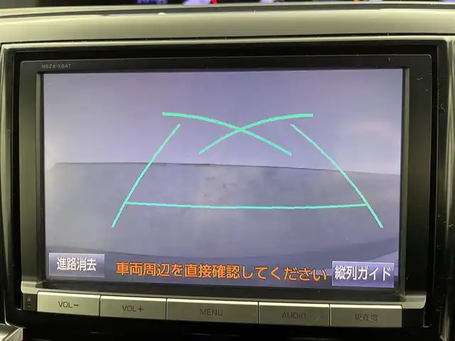 トヨタ エスティマ アエラス プレミアムエディション 群馬県 2015(平27)年 6.5万km グレイッシュブルーマイカメタリック 純正８型ナビ　純正１１型後席モニター　Ｂカメラ　クルコン　両側パワスラ　コーナーセンサー　ビルトインＥＴＣ　ドラレコ　ＨＩＤ　フォグライト　ＰＷシート　Ｐスタート　スマートキー　スペアキー　純正アルミ