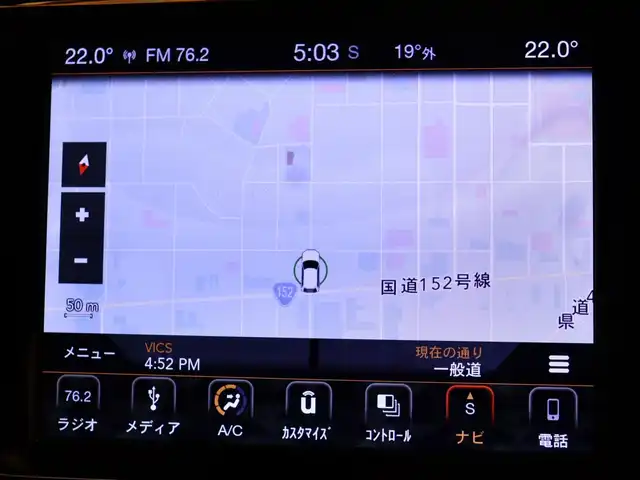 クライスラー・ジープ ジープ グランドチェロキー ラレード 静岡県 2019(令1)年 7万km 白 純正ナビ　/バックカメラ　/クルーズコントロール　/ＨＩＤ　/ＥＴＣ　/革調シートカバー　/ＬＫＡ　/ＢＳＭ　/スマートキー　/パドルシフト　/アイドリングストップ　/社外ドライブレコーダー　/純正１８ＡＷ